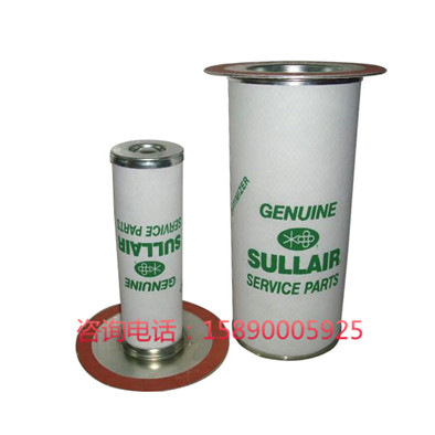 寿力空压机油气分离器02250100-755/02250100-756