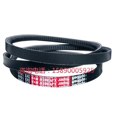 德国OPT皮带空压机V型皮带XPZ1320/XPZ1400/XPZ1500